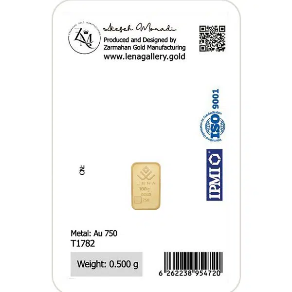 پلاک طلا_طرح آرتمیس 5 گرم