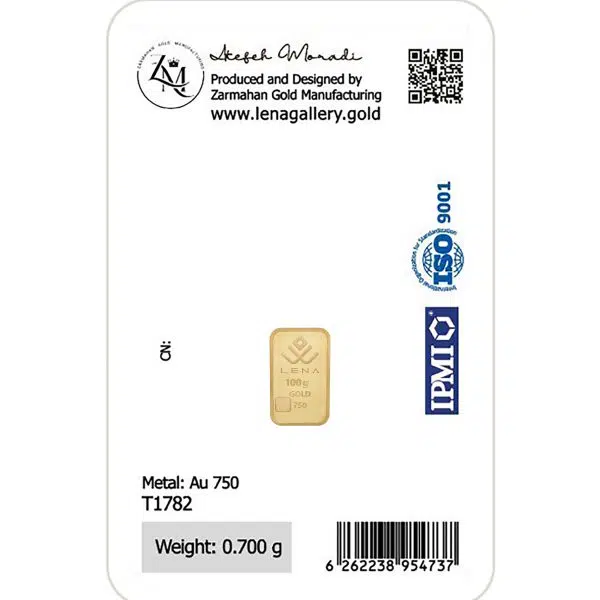 پلاک طلا_طرح آرتمیس 700 سوت